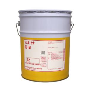 シェル テラスS2M32 ペール缶 20L(法人様限定） : KEGオンライン