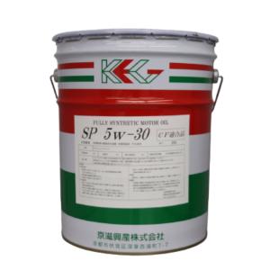 【全合成油/個人様向け】エンジンオイル SP 5w-30 ペール缶 20L　KEG　GT-SPECIAL