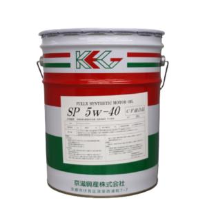 【全合成油】エンジンオイル SP 5w-40 ペール缶　20L KEG GT-SPECIAL（法人様限定）