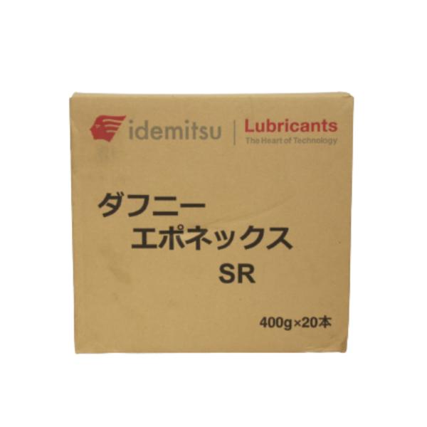 出光興産　ダフニー　エポネックスSR no.2 400g×20本   (法人様限定）