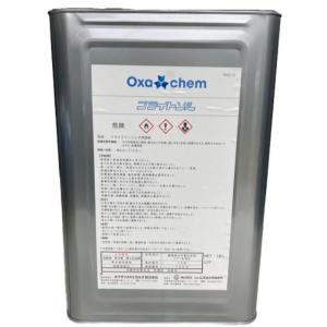 ブライトソル　天然ガス系ドライクリーニング溶剤　一斗缶　18L　（法人様限定）