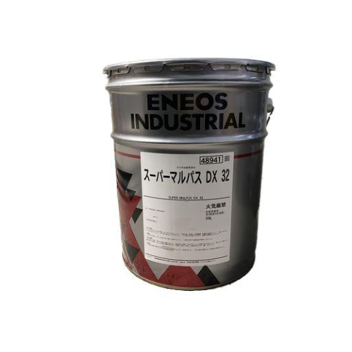 ENEOSエネオス　スーパーマルパスDX32　ペール缶　20L（法人様限定）