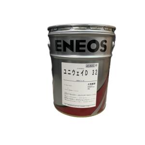 ENEOSエネオス　ユニウェイ　D68　ペール缶　20L（法人様限定）
