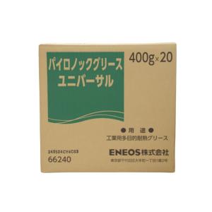 ENEOS　パイロノックグリースユニバーサル　0　400g×20本 (法人様限定）
