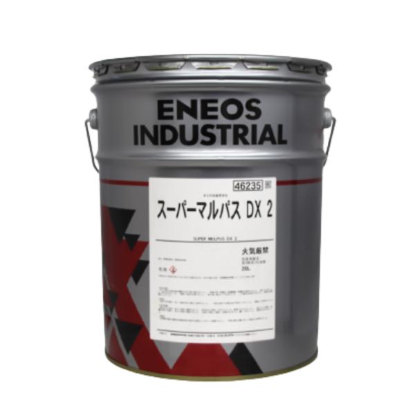 ENEOSエネオス　スーパーマルパスDX2　ペール缶　20L（法人様限定）