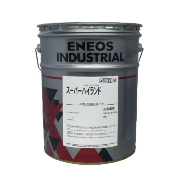 バルク品　ENEOS　スーパーハイランド32　ペール缶　 20L（法人様限定）