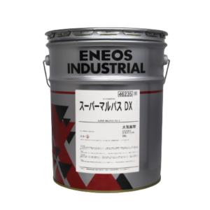 バルク品　ENEOS　スーパーマルパスDX32　ペール缶　 20L（法人様限定）