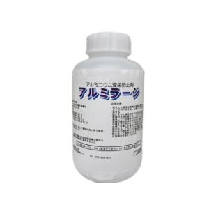 アルミラージ　アルミ変色防止剤 1L（法人様限定）