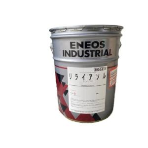 ENEOSエネオス　リライアソル　E-BA　ペール缶　20L　（法人様限定）