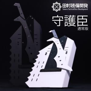 守護臣 通常版 護身具セット（盾・スティック・説明用ブルーレイ