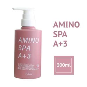 1200円オフクーポン アミノスパ A+3 FA AMINOSPA フルビオジャパン シャンプー 300ml ボリューム ヘアケア クレンジング トリートメント 美髪 潤い ギフト｜kegomaru