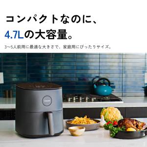 コソリ COSORI ノンフライヤー 正規品 ...の詳細画像3