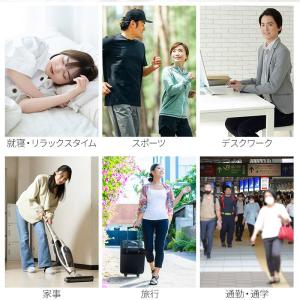 M.D.P. COOL MOMI×2 両足用 ...の詳細画像3
