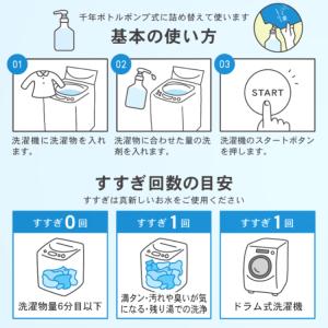 がんこ本舗 海へ ・・・ Fukii 3kg ...の詳細画像4