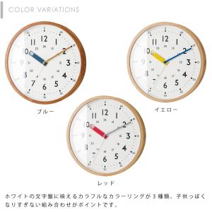 インターフォルム Storuman ストゥール...の詳細画像3