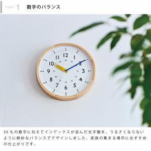 インターフォルム Storuman ストゥール...の詳細画像5