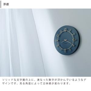インターフォルム Luu ルウ おしゃれ スイ...の詳細画像4