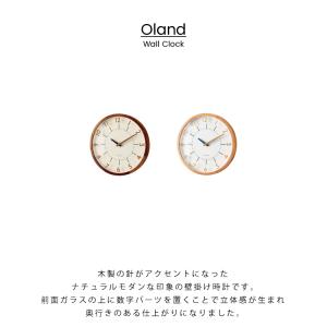 インターフォルム Oland オラント 壁掛け...の詳細画像2