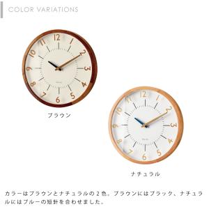 インターフォルム Oland オラント 壁掛け...の詳細画像3