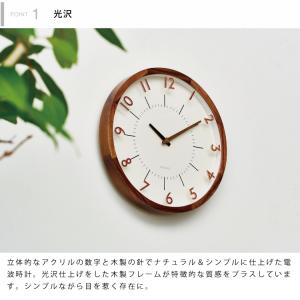 インターフォルム Oland オラント 壁掛け...の詳細画像4