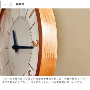 インターフォルム Oland オラント 壁掛け...の詳細画像5