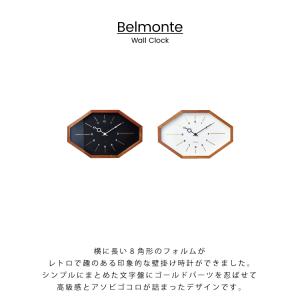 インターフォルム Belmonte ベルモンテ...の詳細画像2