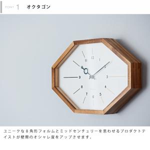 インターフォルム Belmonte ベルモンテ...の詳細画像3