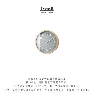 インターフォルム Twedt トヴェット 壁掛...の詳細画像2