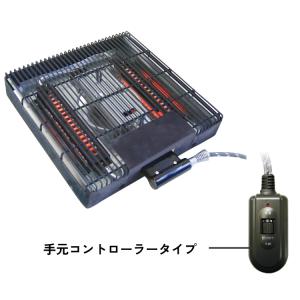 コタツヒーターユニット NN8066ACE 正...の詳細画像1