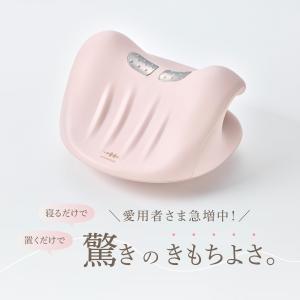 WAVEWAVE ネックリバイブ NECK R...の詳細画像2