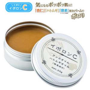 18,876円のお品★２本セット★アプリアージュ オイルＳ 杏仁オイル 40ml APRIAGE(アプリアージュ) 杏仁オイルS 40ml (医薬部外品