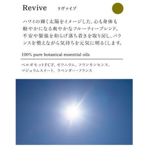 アラレフア ヘア&ボディウォッシュ 選べる2本...の詳細画像4