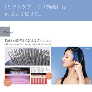 wavewave クッションブラシ EMS B...の詳細画像2