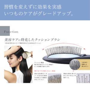wavewave クッションブラシ EMS B...の詳細画像3