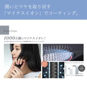 wavewave クッションブラシ EMS B...の詳細画像4