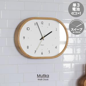 INTERFORM（インターフォルム） 時計 Mutka ムトゥカ ウォールクロック