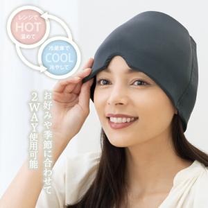 加重 アイピロー Deep Sleeper 睡...の詳細画像3