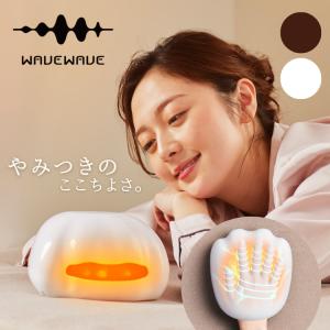 USKI Dual Cure（ユースキ デュアル キュア) ヘッドスパ アイケア エア