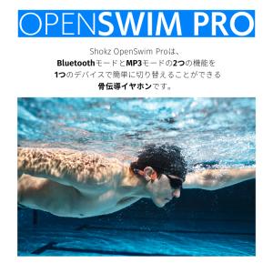 OpenSwim Pro Shokz 骨伝導イ...の詳細画像1