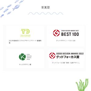 さかなかるた フルセット 通常盤 淡水魚版 伝...の詳細画像3