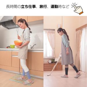 立ち仕事MOMI×2 モミモミ ふくらはぎ サ...の詳細画像5