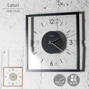 INTERFORM（インターフォルム） 壁掛け時計 おしゃれ かわいい