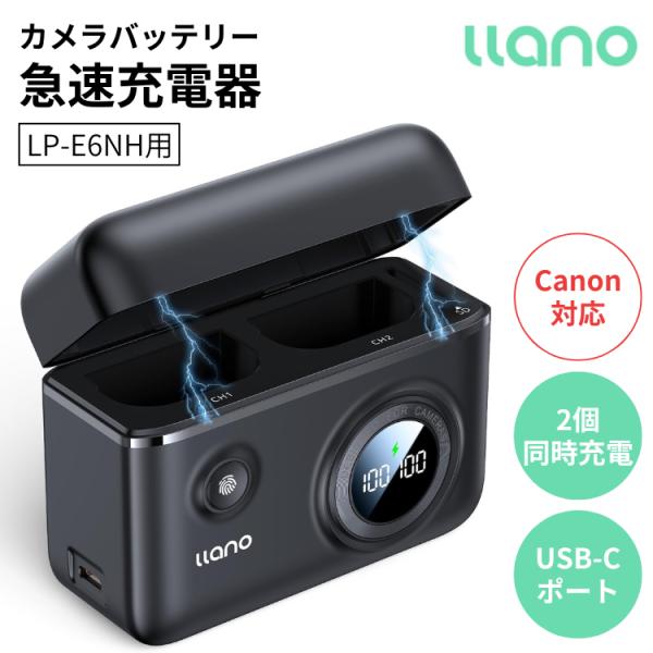 llano カメラバッテリー 充電器 LP-E6NH用 同時充電可能 USB-C PD18W 急速充...