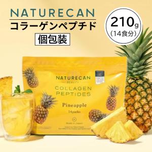 ネイチャーカン40％CBD30% ＆CBN10%オイル10ml2本セット 高濃度40％CBDオイル｜Naturecan公式 | 低価格・高品質なオイル
