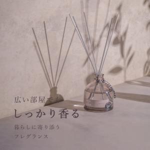モアルーム ルームフレグランス 170ml×2...の詳細画像2