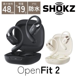 Shokz 完全ワイヤレスイヤホン OpenFit Air オープンイヤー型 Shokz 完全ワイヤレスイヤホン OpenFit Air オープンイヤー型