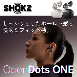 Shokz OpenDots ONE ショック...の詳細画像3