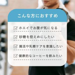 NATURECAN ネイチャーカン Lacto...の詳細画像5