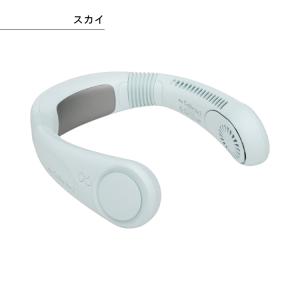 26夏新作 アイファン カラーアイス2 IF-...の詳細画像2