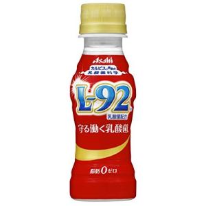 カルピス 守る働く乳酸菌 L 92乳酸菌配合 100ml 90本 Bo set3 くすりの勉強堂 アネックス 通販 Yahoo ショッピング